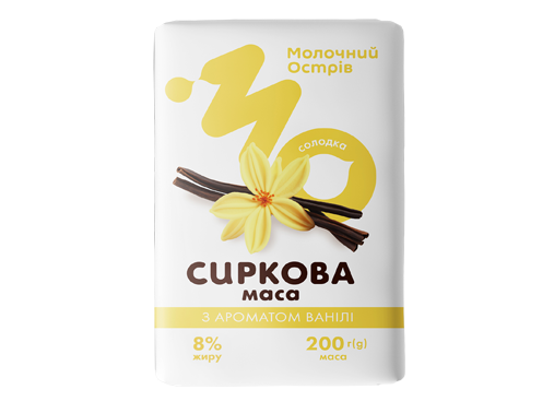 Сирок солодкий з ароматом ваніліну 8% Молочний Острів 200 гр